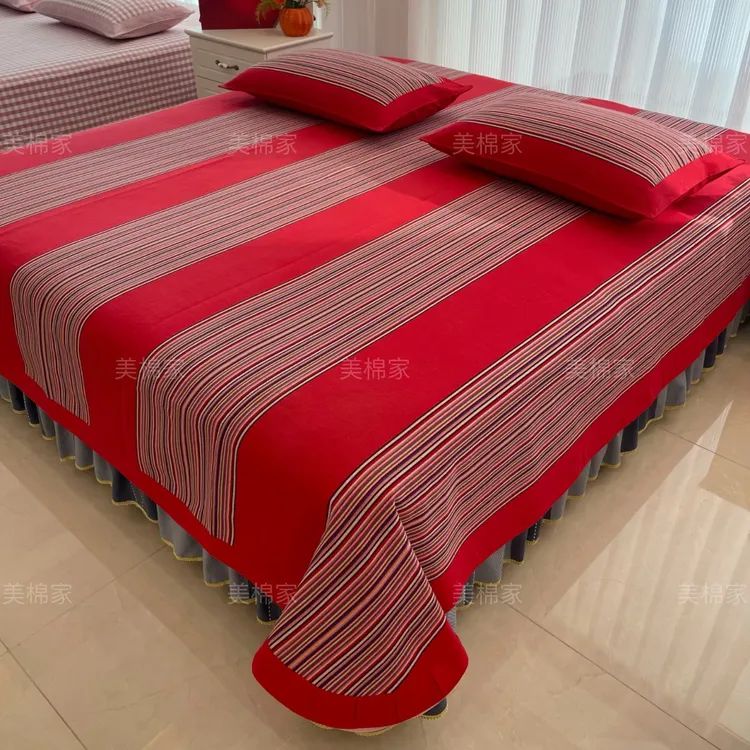 【美棉】高端 老式粗布 加厚款凉席 民族风（会缩水）