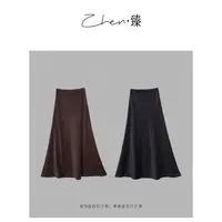 ZHEN.臻 法式气质立裁大摆莱赛尔混纺毛呢秋冬A字半身裙BQ8871Z