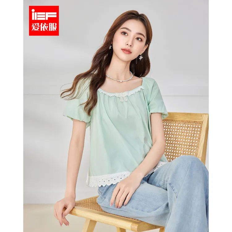 IEF/爱依服2025夏季新款韩系甜美减龄少女风通勤宽松百搭显瘦上衣