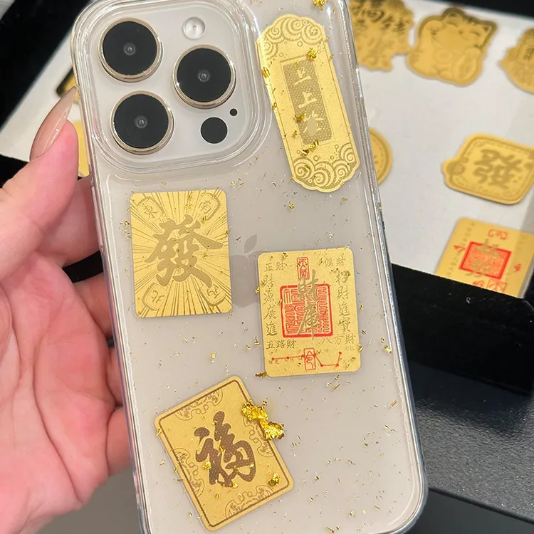 含金工艺品中国金店六六大顺金箔新款财神平安喜乐财库金片手机贴