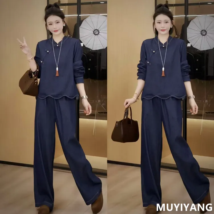 【雅韵】独特设计感牛仔波浪边高定版两件套装 衣长65 25-441#