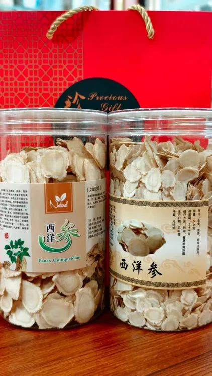 长白山西洋参散装参味浓郁可泡水煲汤滋补营养