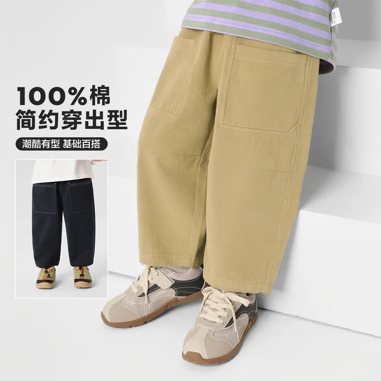 【任意搭·全棉磨毛】右欧男童休闲百搭梭织长裤秋季宝宝U17056