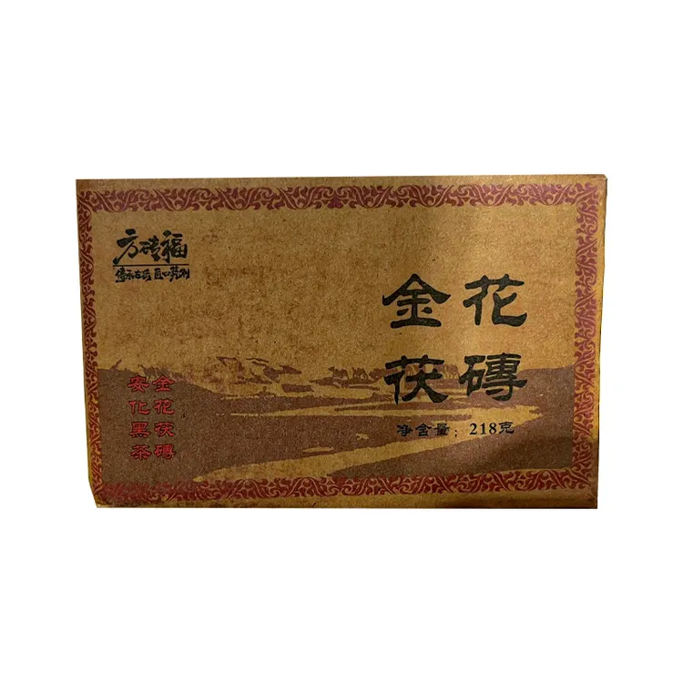 HC-104金花茯砖218g手筑茯茶湖南正宗安化黑茶天尖料金花黑茶