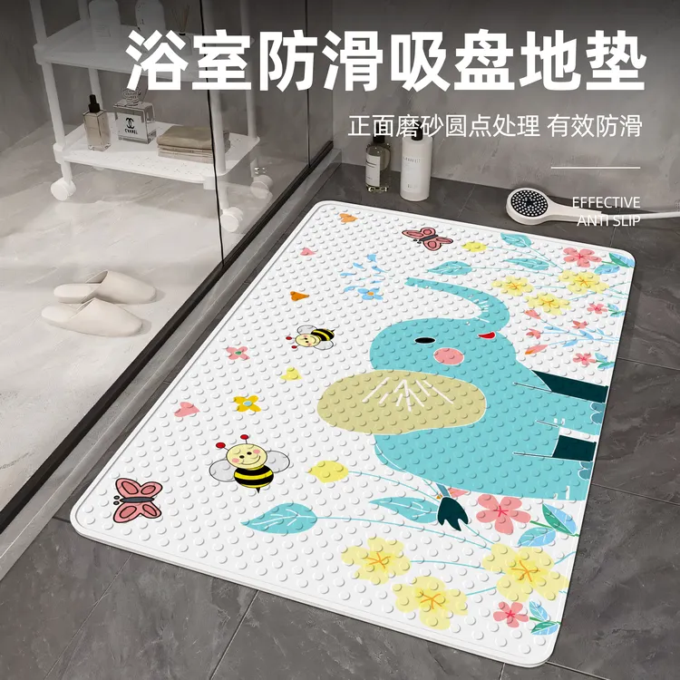 浴室防滑地垫儿童淋浴房孕妇洗澡防摔防水垫子厕所卫生间吸盘脚垫