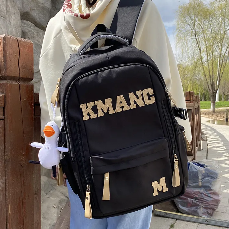 书包女初中生高中生大学生轻便减负双肩包休闲大容量男款电脑背包