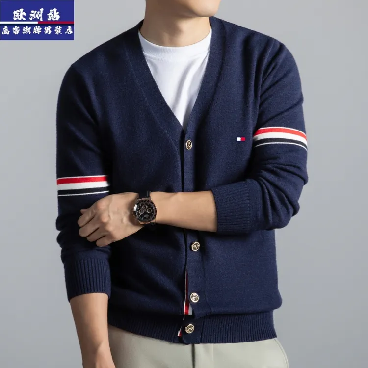 正品Tommy汤米秋季男士针织开衫V领中青年韩版时尚休闲条纹外套男