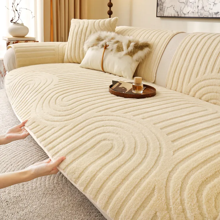 LANSWE/浪莎舒圈简约奶油风沙发垫秋冬毛绒加厚固定防滑沙发盖布