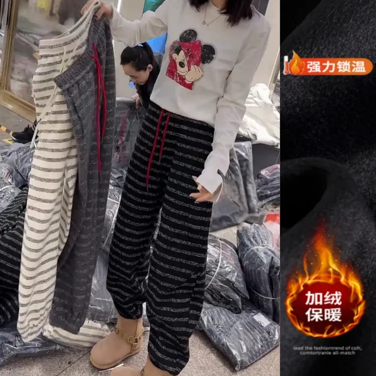 景倩妮洋气撞色条纹收口休闲裤2025年冬季新款加绒显瘦九分束脚裤