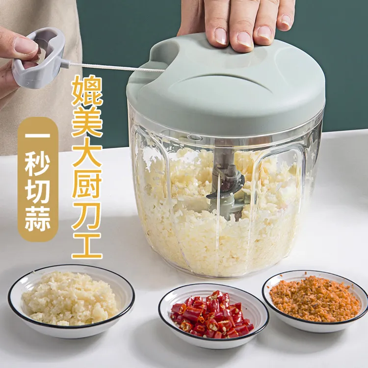 手动蒜泥好物捣蒜器家用搅蒜拉蒜绞蒜机蒜蓉搅碎大蒜末粉碎打蒜器