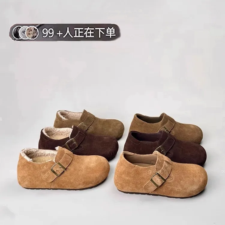 厚底内增高全包勃肯鞋女2025新款秋冬加绒博肯豆豆单鞋棉鞋雪地靴