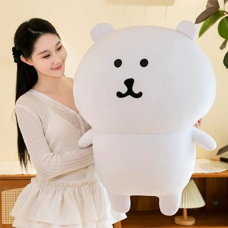 自嘲熊玩偶毛绒玩具chiikawa公仔大抱枕nongdamgom挂件生日礼物女