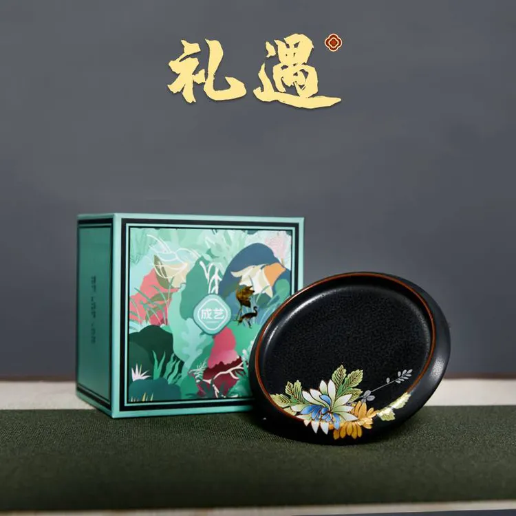 手工扒花描金陶瓷茶杯带托隔热杯垫功夫茶具