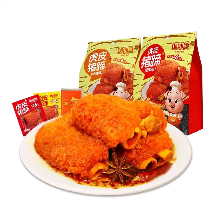 邬辣妈虎皮猪蹄高温锁鲜吸满卤制一嗦脱骨4-7小包/袋