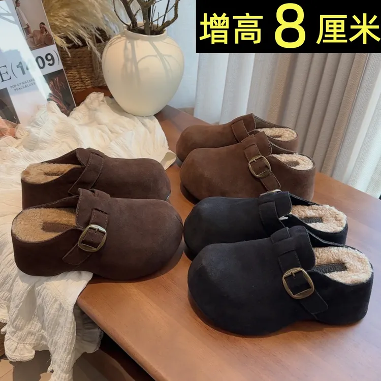2025秋季新款反绒皮勃肯鞋女厚底增高8cm包头半拖懒人鞋百搭休闲