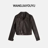 王家有鱼JIAXIN复古气质翻领咖色皮衣女外套秋季新款百搭上衣W