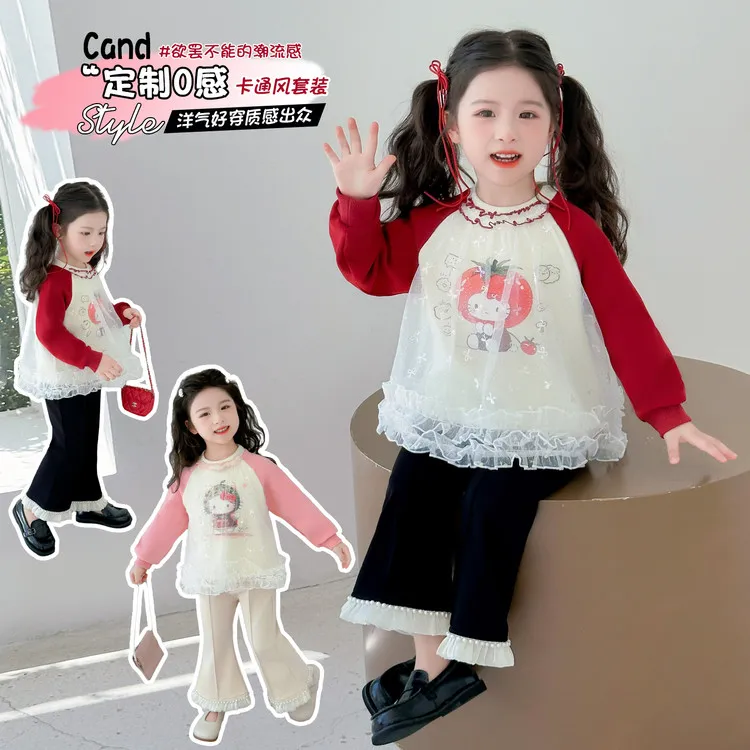 女童洋气套装儿童春秋季新款女宝宝拼纱卫衣喇叭裤两件套小女孩