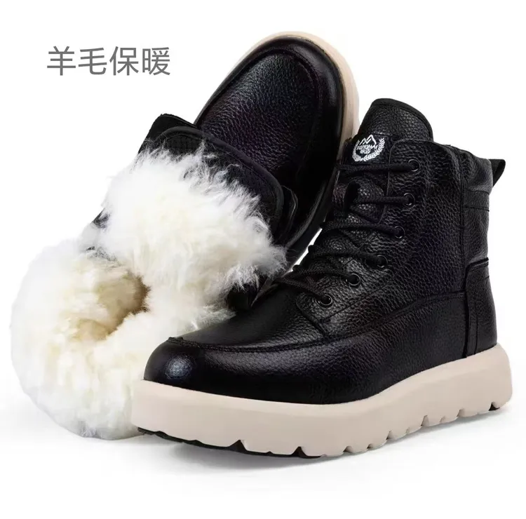 冬季户外羊皮毛一体加厚雪地靴防水防滑耐磨超轻御寒男女同款
