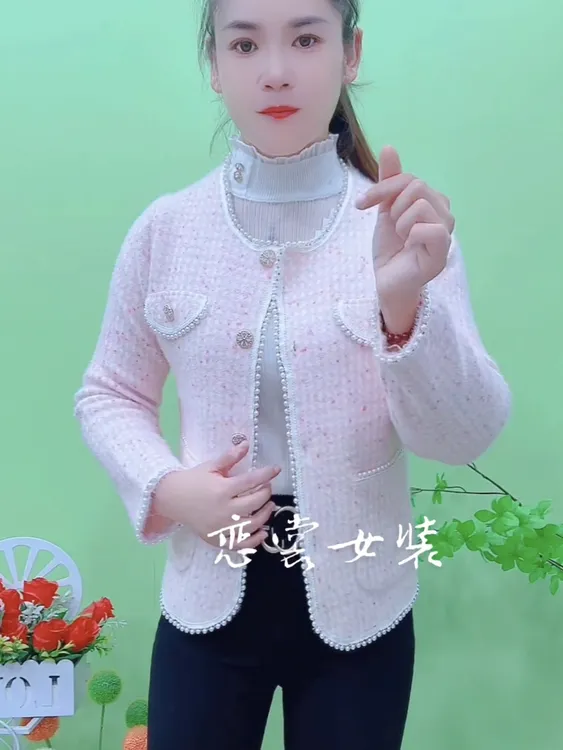 洋气百搭秋冬季串珠格子圆领长袖名媛气质香风中式减龄外套上衣