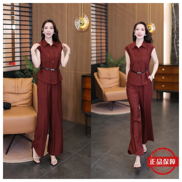 2025夏季新款时尚衬衫套装女收腰显瘦洋气减龄阔腿裤小个子两件套