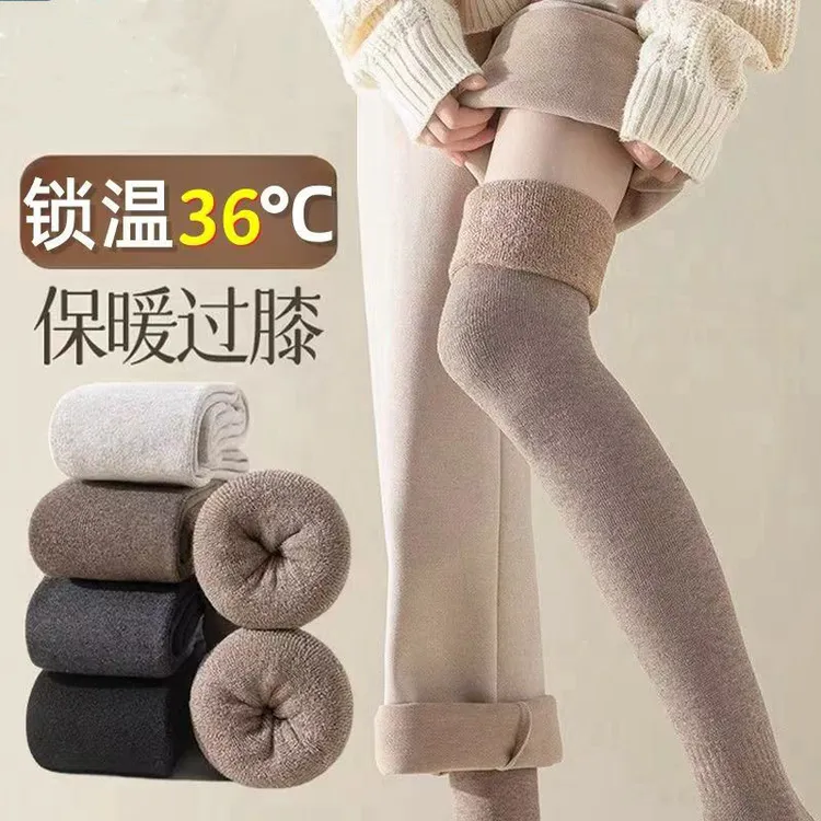 过膝长筒袜秋冬季加绒毛圈高筒加厚保暖护膝袜套显瘦大腿袜子女
