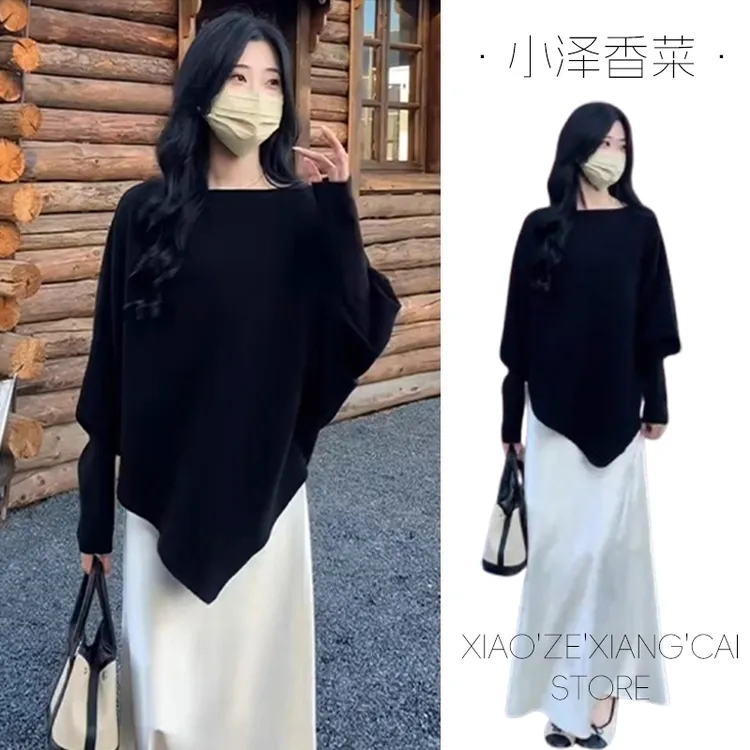 法式不规则斜肩黑色长袖针织衫女秋冬韩系穿搭宽松慵懒风毛衣上衣