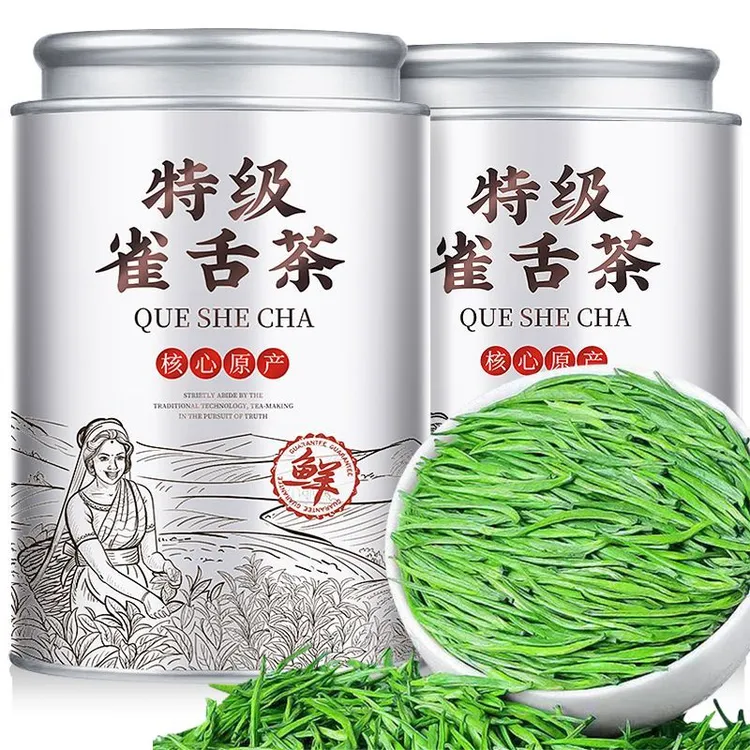 【9A特级雀舌茶】2025新茶明前头采雀舌绿茶正宗贵州湄潭茶叶全芽