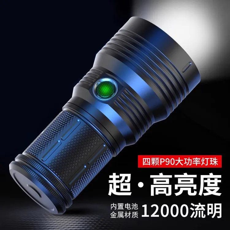 强光超亮手电筒一万二高流明可充电户外远射大功率多功能调光高亮