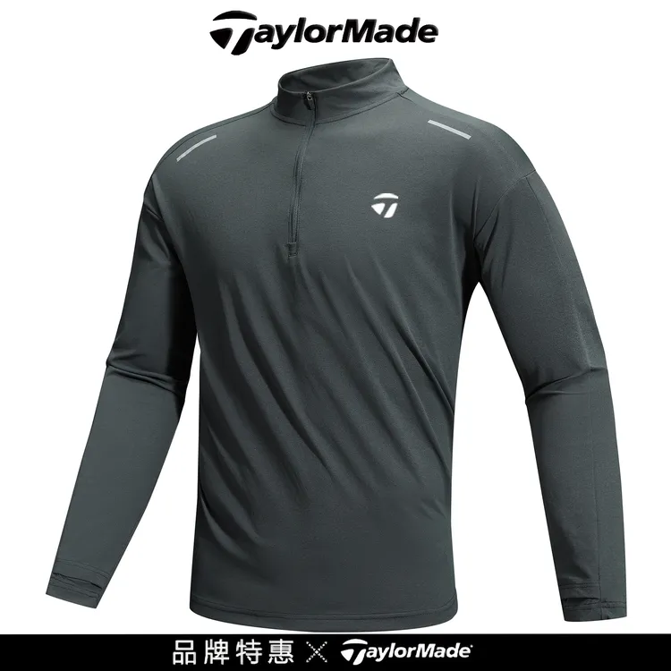 Taylormade泰勒梅春秋时尚高尔夫长袖T恤高尔夫男装休闲立领户外