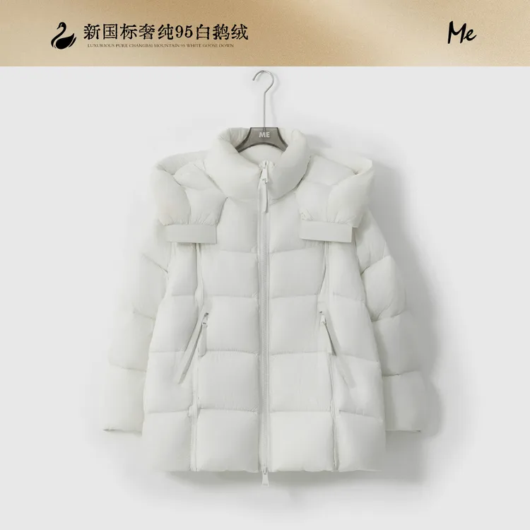 ME【火炉鹅绒服】95白鹅绒云朵泡芙御寒保暖立领连帽羽绒服MEQA2411