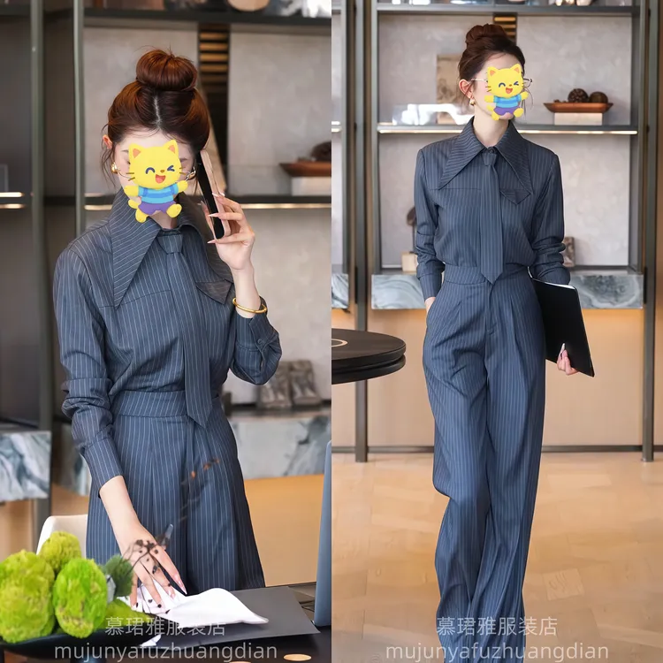 2025年早秋新款时尚职业套装女韩系气质显瘦条纹衬衫高腰阔腿裤