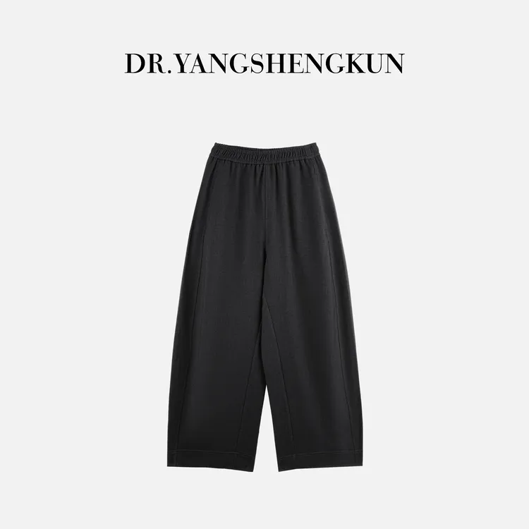 杨圣坤2025秋季新品弯刀香蕉裤休闲运动卫裤宽松直筒裤SL2572001