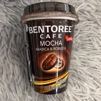 马来西亚Bentoree Cafe摩卡咖啡饮料