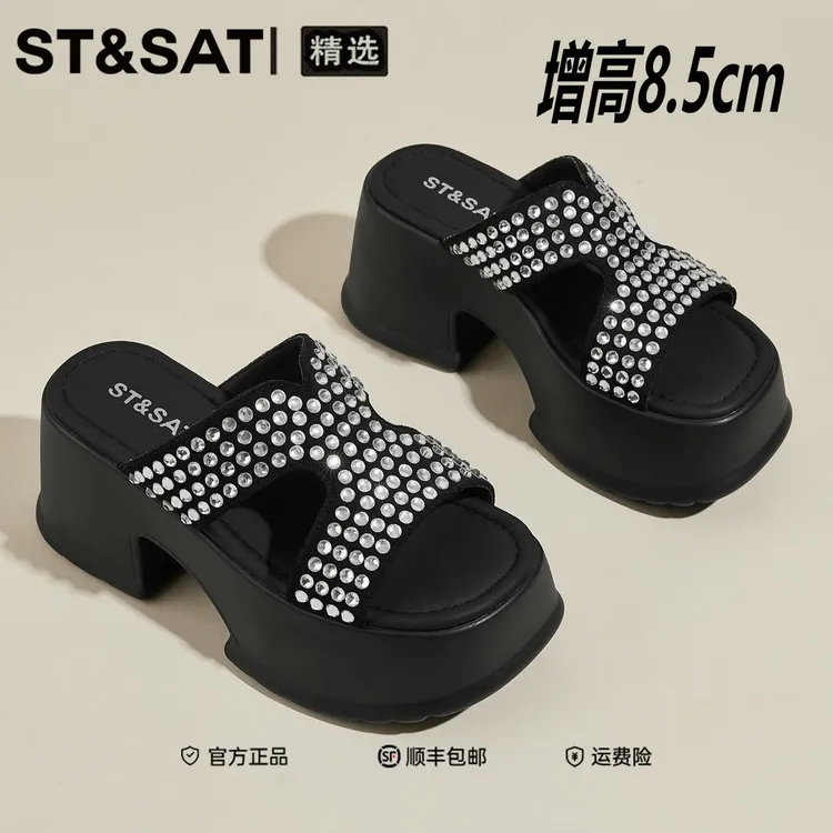 星期六水钻坡跟凉拖鞋2025夏季法式小香风时尚休闲厚底露趾凉鞋女