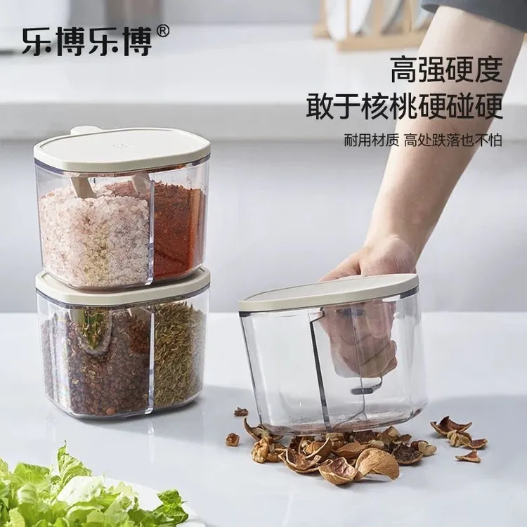 乐博乐博调料盒厨房家用盐罐糖味精香料一体多格大容量佐料收纳盒