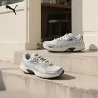 PUMA彪马官方 新款女子复古拼接撞色休闲鞋老爹鞋 C25K SL 405888