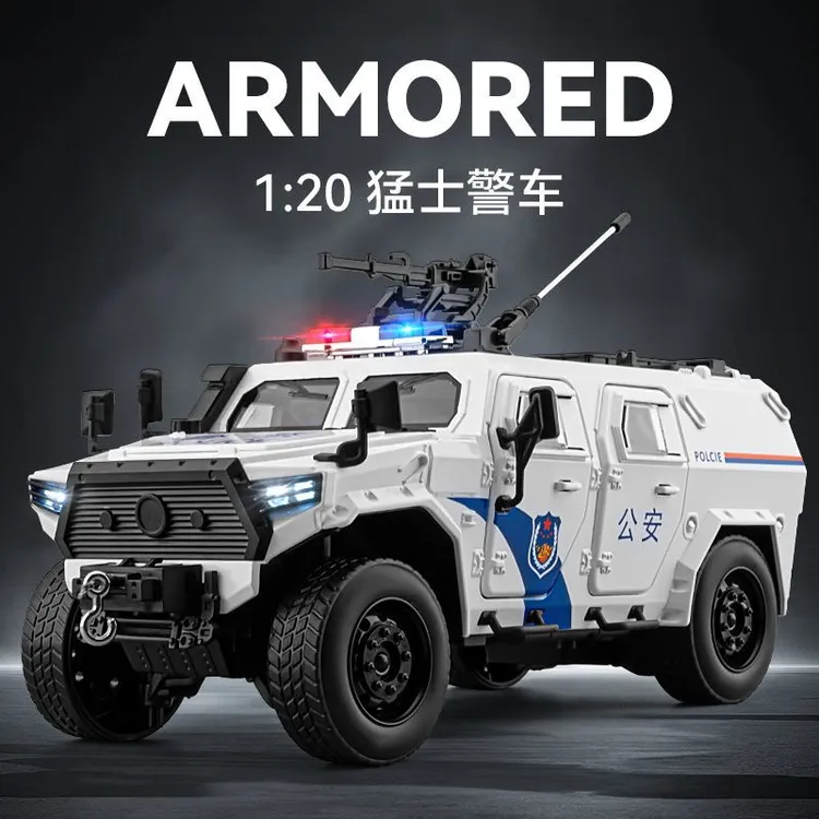 超大号军事车模三代东风猛士模型合金装甲车警车玩具越野车纪念品