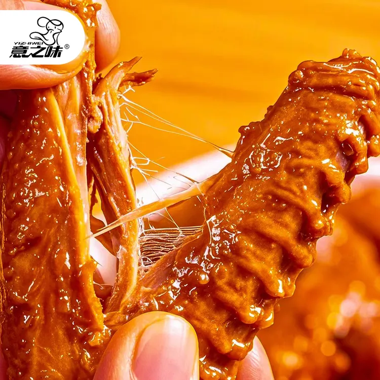 老卤大鸭翅解馋休闲小吃卤味夜宵零食真空包装
