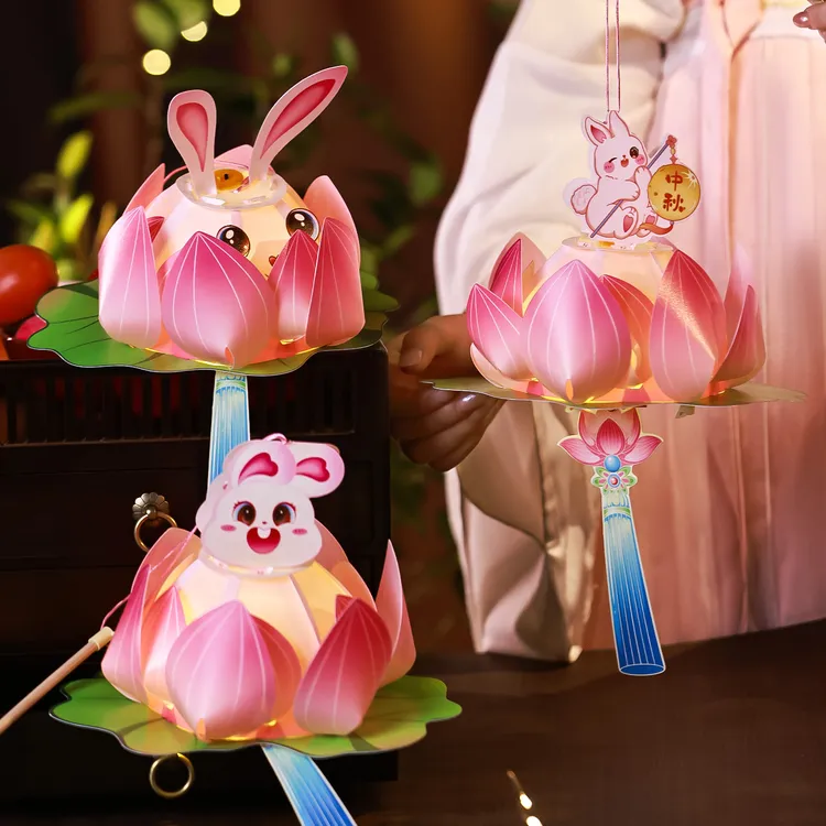 菲寻中秋节灯笼儿童古风手提兔子莲花灯挂饰批发手工diy材料包