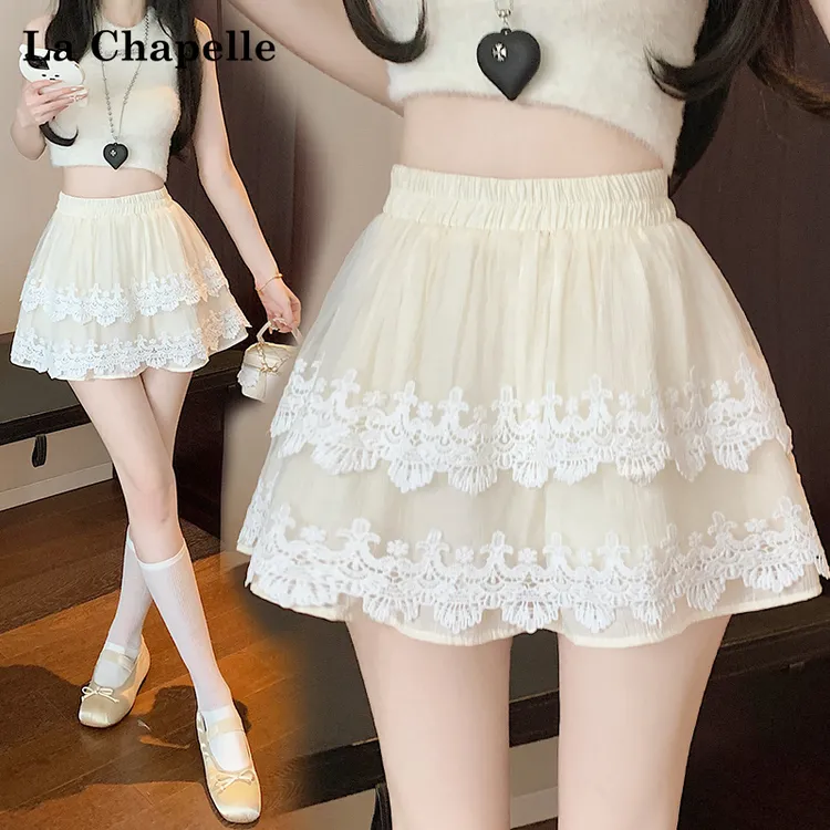 La Chapelle/拉夏贝尔芭蕾风蕾丝蛋糕半身裙女春夏季花边蓬蓬短裙