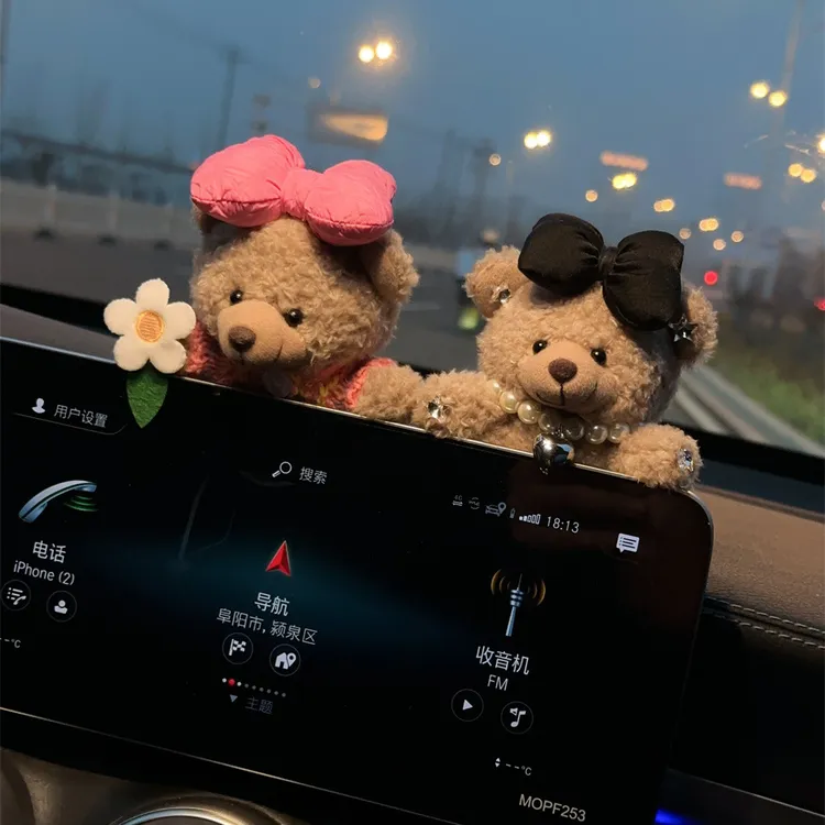 创意可爱卡通毛绒摆台车载装饰车内饰品车上用品汽车内饰中控摆件