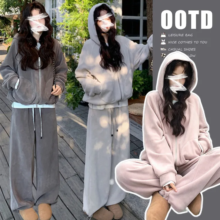  女款韩系双面糯米绒休闲套装 时尚卫衣+休闲裤百搭懒人两件套
