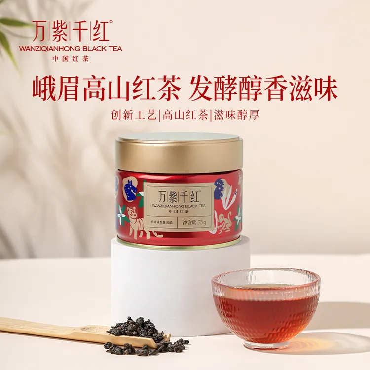 万紫千红茶叶峨眉高山品质特级红茶自饮口粮75g/罐竹叶青