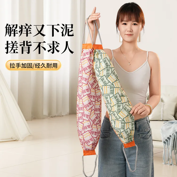 2025款升级特粗砂搓澡巾搓泥长条洗澡巾拉背巾加长粗砂双面下泥