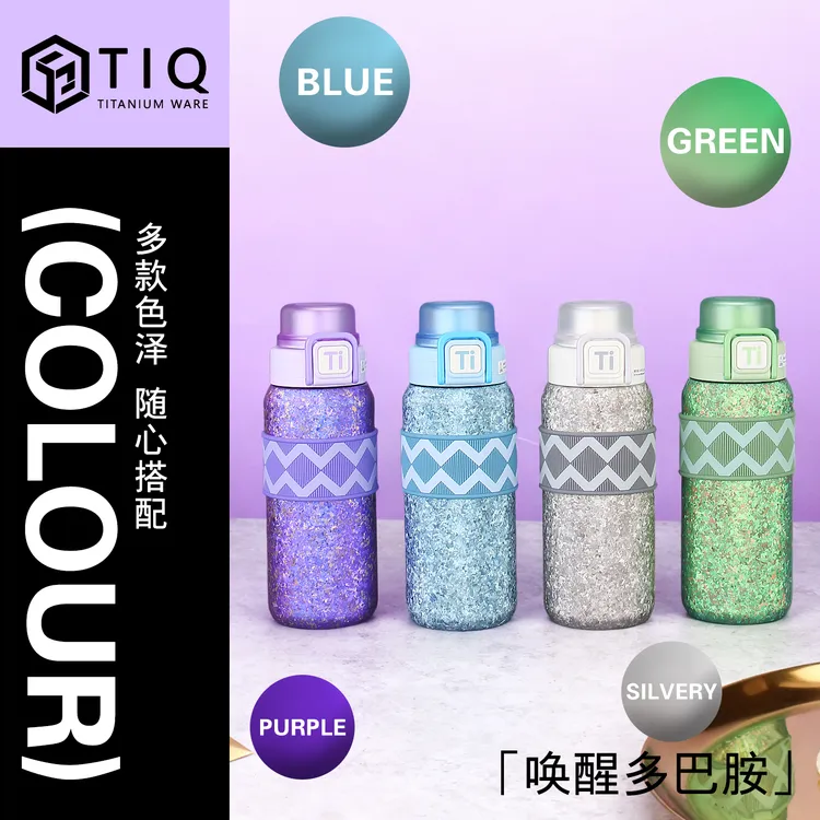 纯钛轻奢运动水杯保温杯户外便携水壶防漏双饮吨杯可拆卸吸管杯