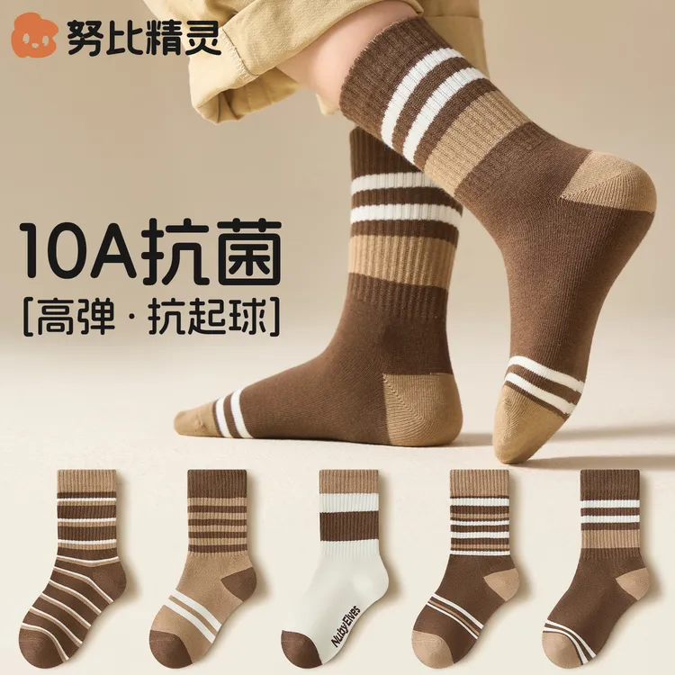 儿童袜子春秋抑菌防臭运动袜男童女童秋季棉袜童袜女孩大童中筒袜