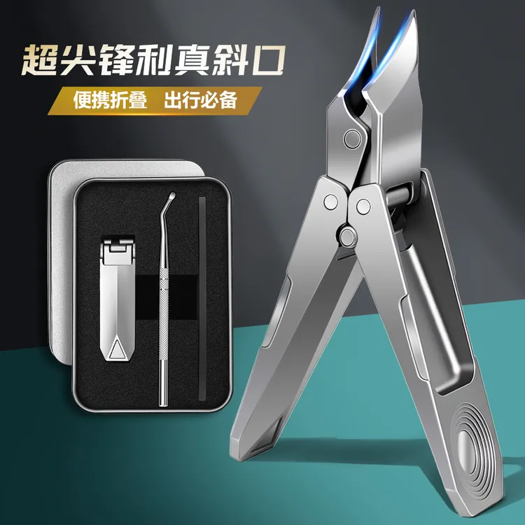 原装大号可折叠超尖指甲刀修甲指甲剪多功能家用尖嘴剪指甲刀