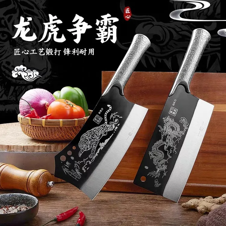 菜刀家用锻打斩切刀砍骨刀斩骨刀切菜切肉切片刀砍鸡鸭鹅专用刀具