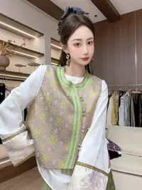 【秋无题】2025秋季新中式小香风马甲女气质高级时尚马甲显瘦
