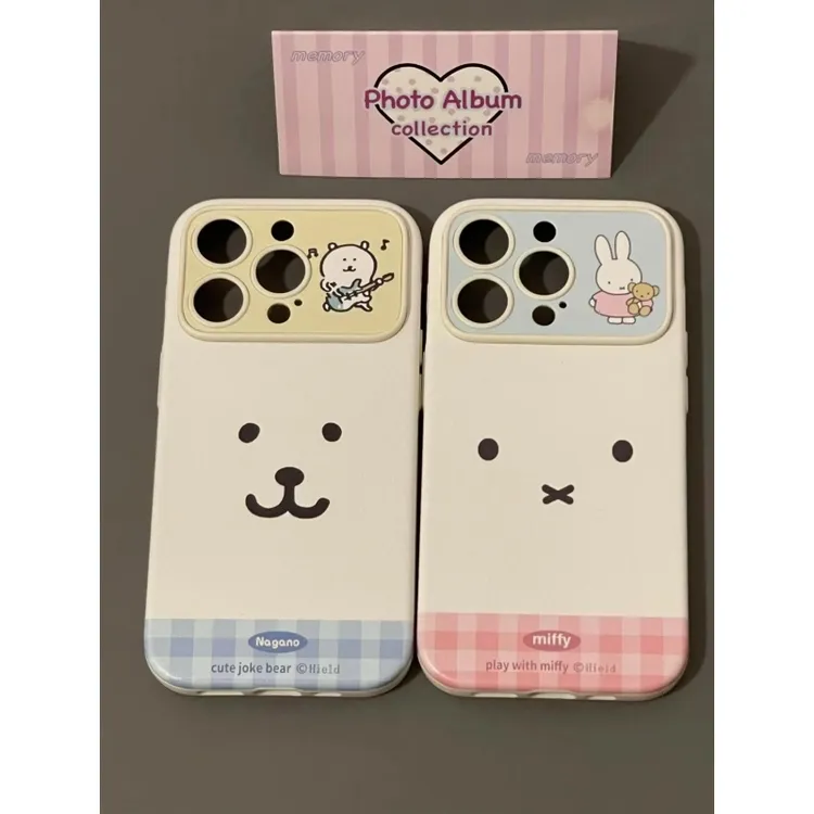 可爱卡通米菲兔自嘲熊适用苹果16/15/14手机壳13promax保护套情侣